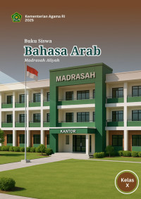 Image of BUKU SISWA BAHASA ARAB MA KELAS X