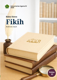 Image of BUKU SISWA FIKIH MADRASAH ALIYAH KELAS XI