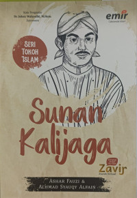 Image of Sunan Kalijaga