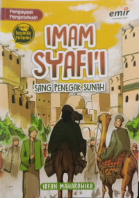 Image of Imam Syafi'i