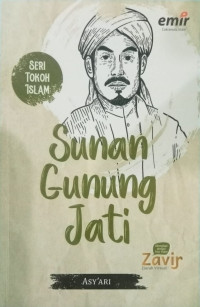 Image of Sunan Gunung Jati