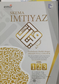 Image of Skema Imtiyaz