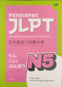 Image of Persiapan JLPT