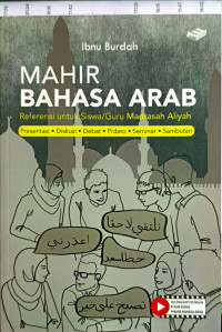 Image of Mahir Bahasa Arab