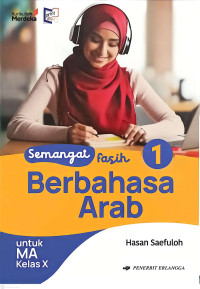 Image of Semangat Fasih Berbahasa Arab kelas 1