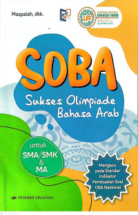 Image of SOBA 