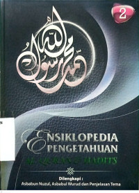 Image of Ensiklopedia Pengetahuan Al-Qur'an & Hadits Jilid 2