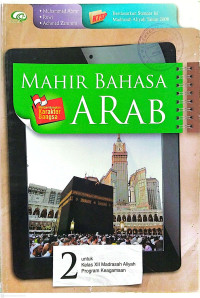 Image of Mahir Bahasa Arab 2 untuk Kelas XII MA Program Keagamaan Kurikulum KTSP