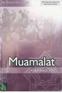 Image of Muamalat