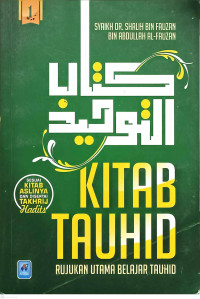 Image of Kitab Tauhid Rujukan Utama Belajar Tauhid