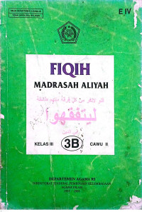 Image of FIQIH Madrasah Aliyah